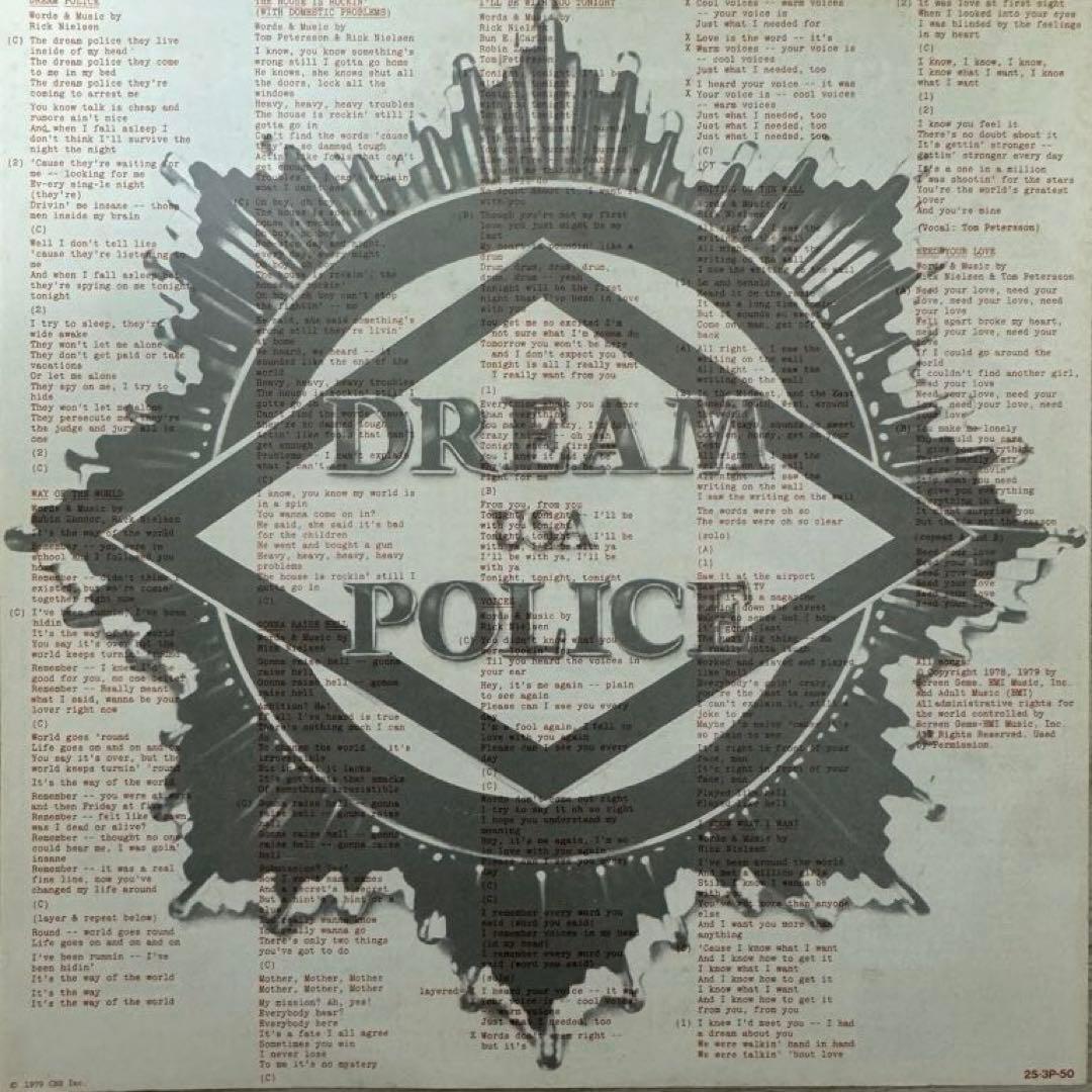 Cheap Trick Dream Police Japan LP w/ OBI & Bonus Flexi Disc Insert