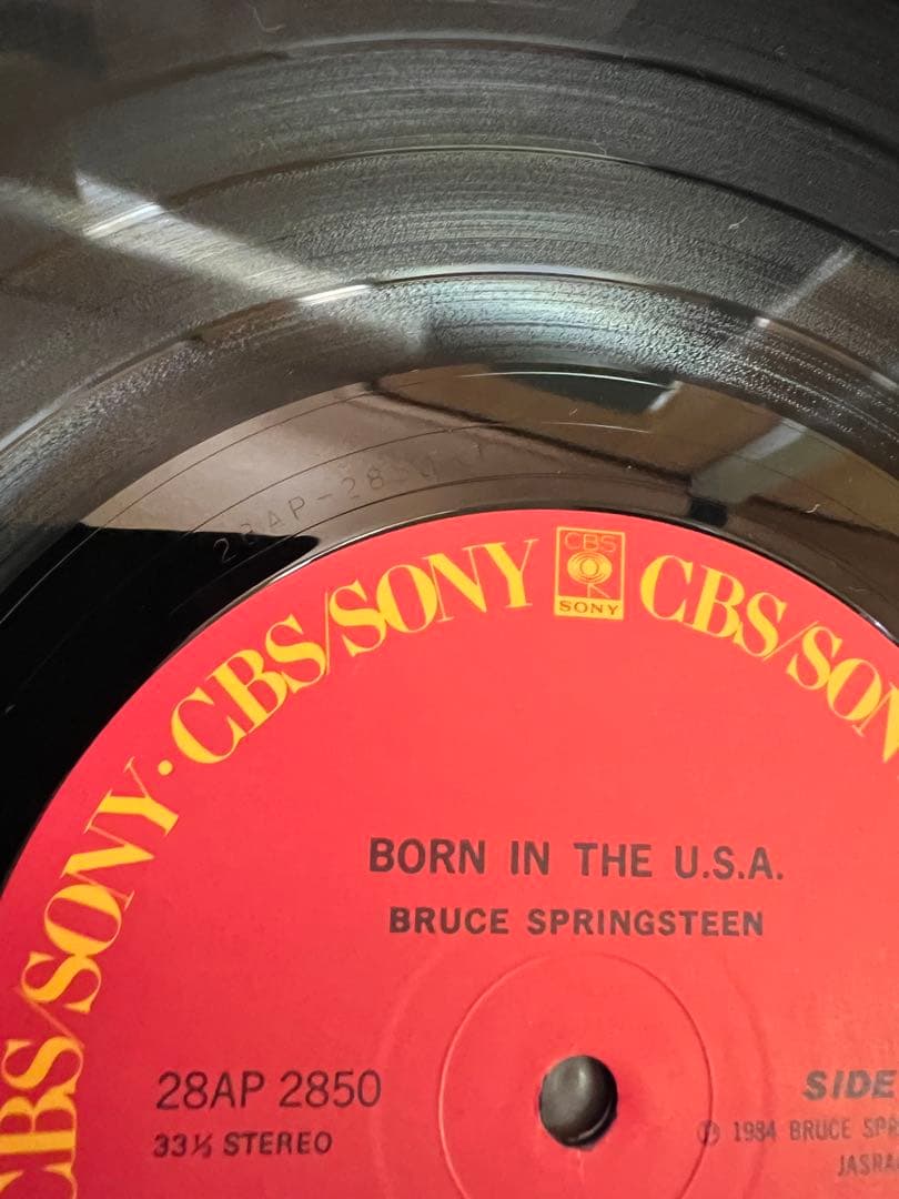 Bruce Springsteen - Born In The U.S.A. Vinyl LP 1984 Japan w/ Obi & Inserts