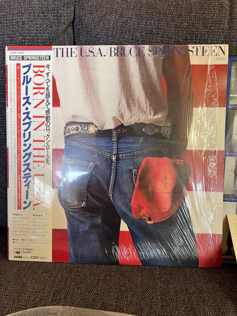 Bruce Springsteen - Born In The U.S.A. Vinyl LP 1984 Japan w/ Obi & Inserts