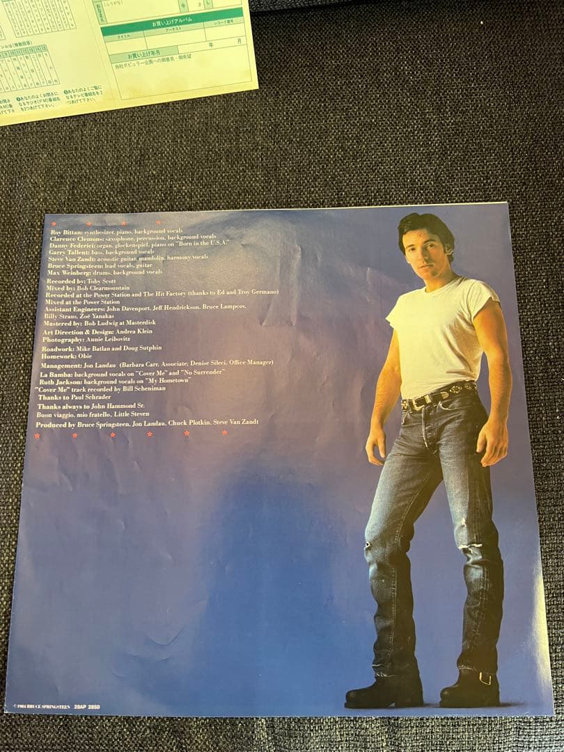 Bruce Springsteen - Born In The U.S.A. Vinyl LP 1984 Japan w/ Obi & Inserts