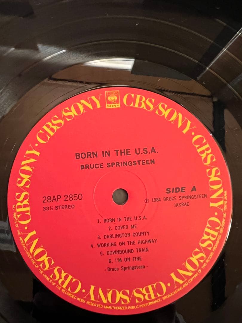 Bruce Springsteen - Born In The U.S.A. Vinyl LP 1984 Japan w/ Obi & Inserts