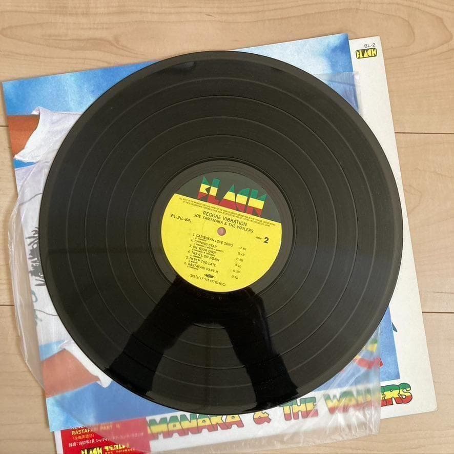Joe Yamanaka & The Wailers - Reggae Vibration LP Japan 1982 With Obi