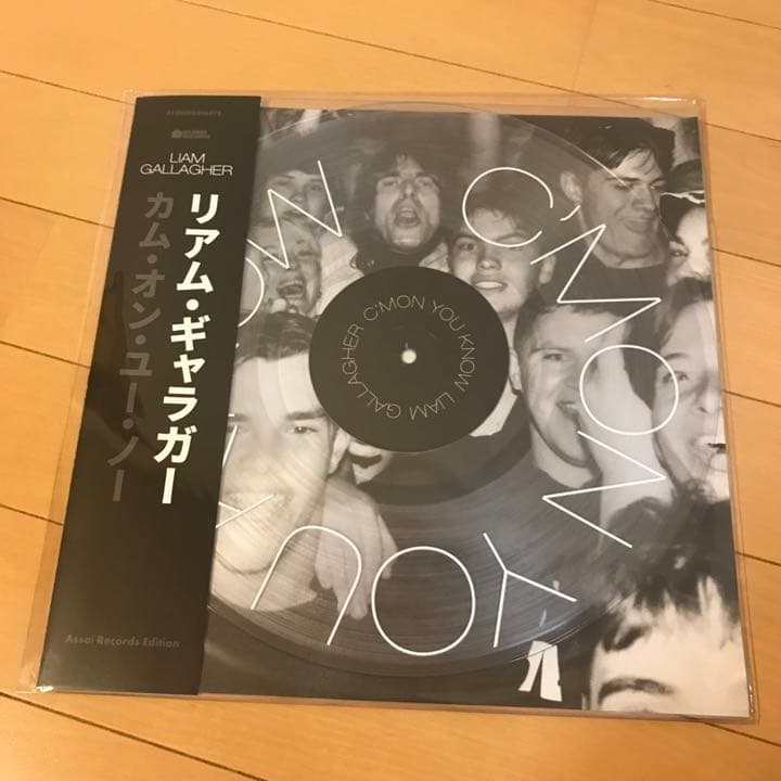 Liam Gallagher - C'mon You Know Vinyl LP Assai Records Edition with OBI Japan