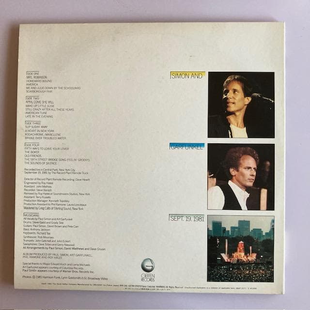 Simon & Garfunkel - The Concert in Central Park 2LP Japan Vinyl Obi 36AP 2271-2