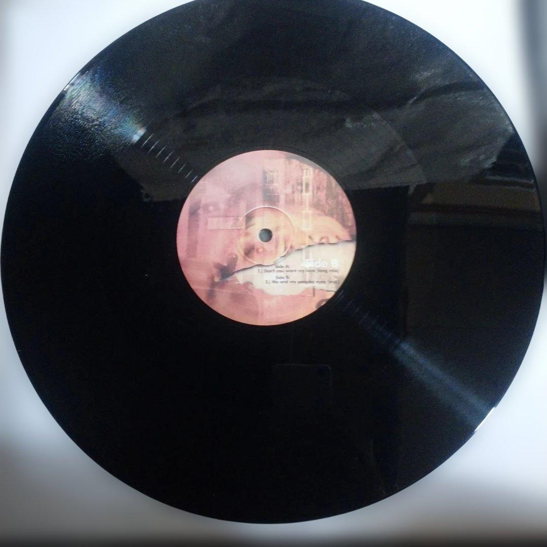 Don’t You Want My Love 12” Vinyl Black Unopened Artwork Label Bass | Japansoundstore