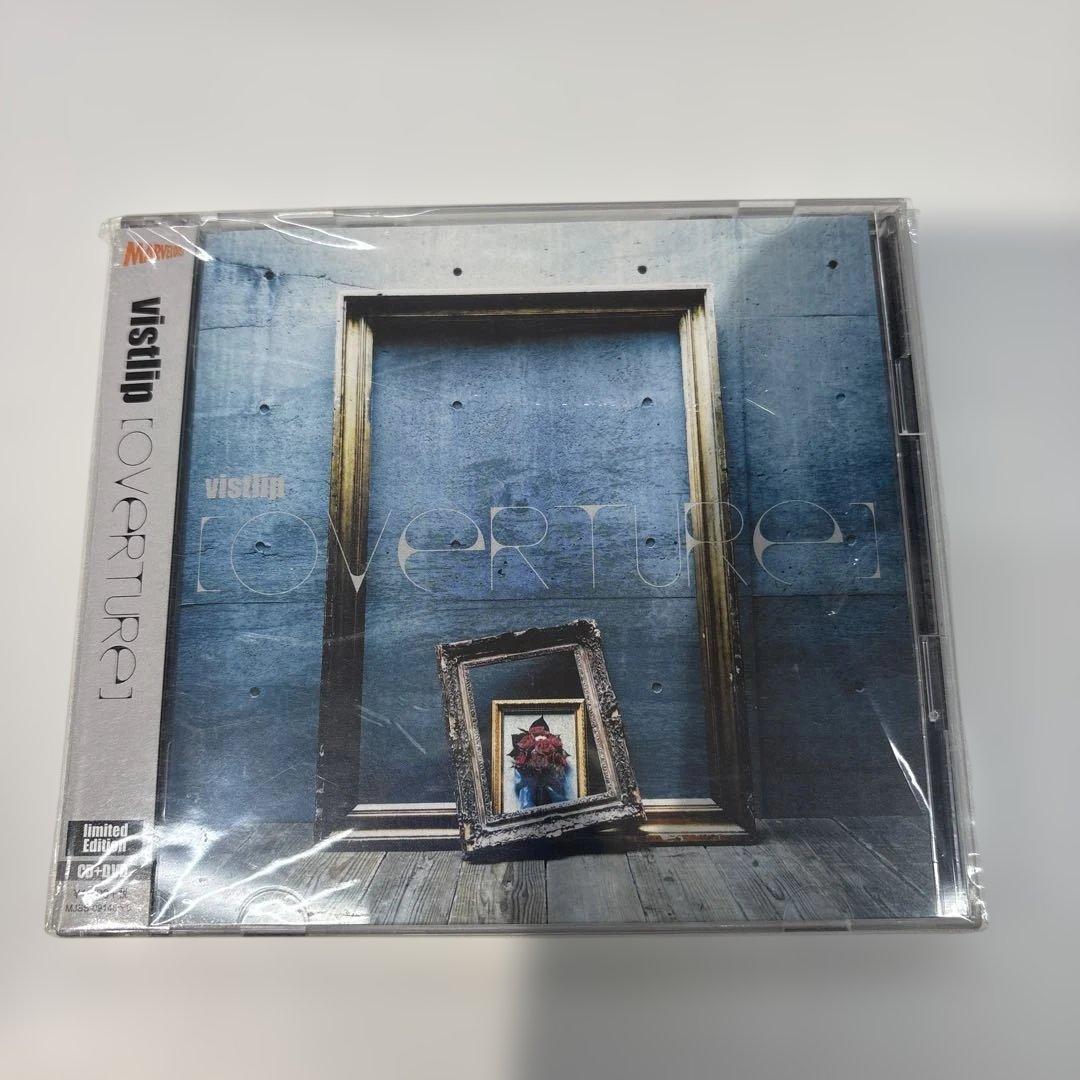 Visitlip OVERTURE Limited Edition CD with Beautiful Artwork, Used | Japansoundstore