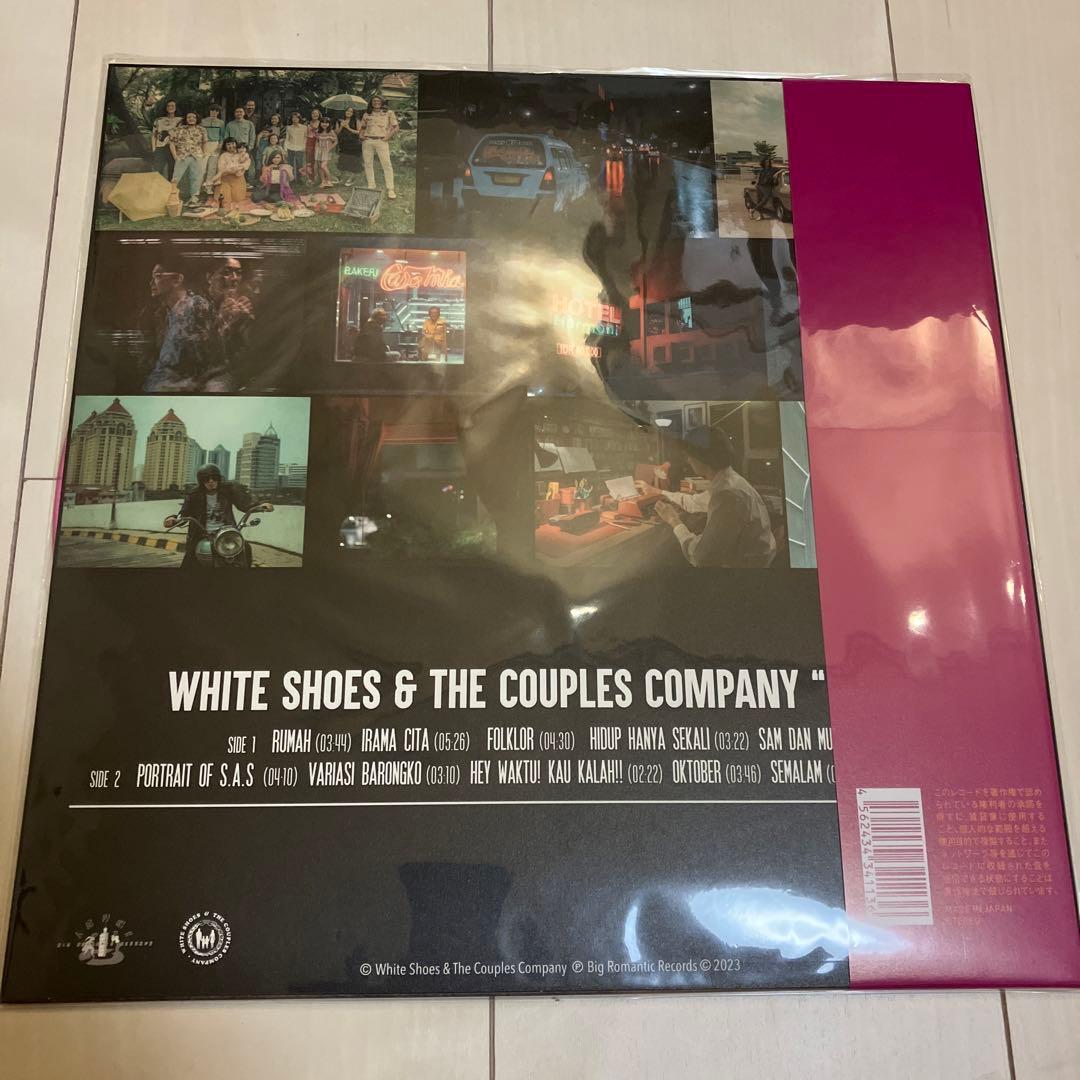 White Shoes & The Couples Company - 2020 Vinyl LP Japan Big Romantic Records