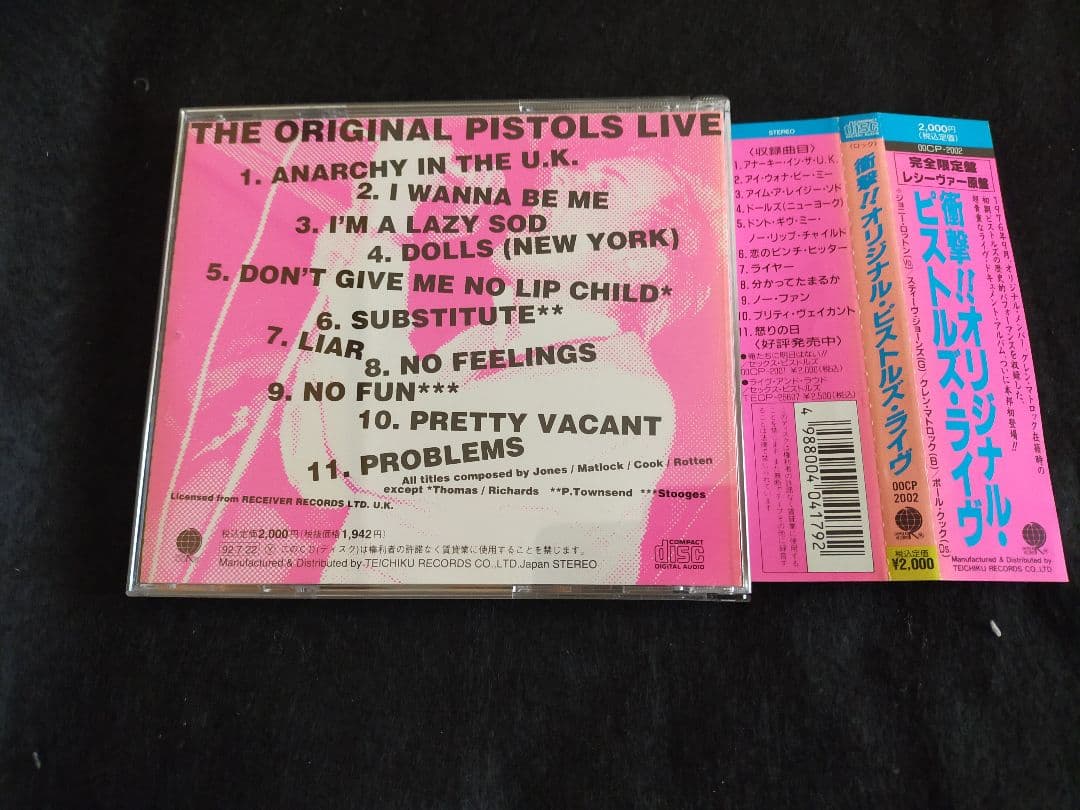 Sex Pistols - The Original Pistols Live CD Japan Press, w/ OBI, 1992