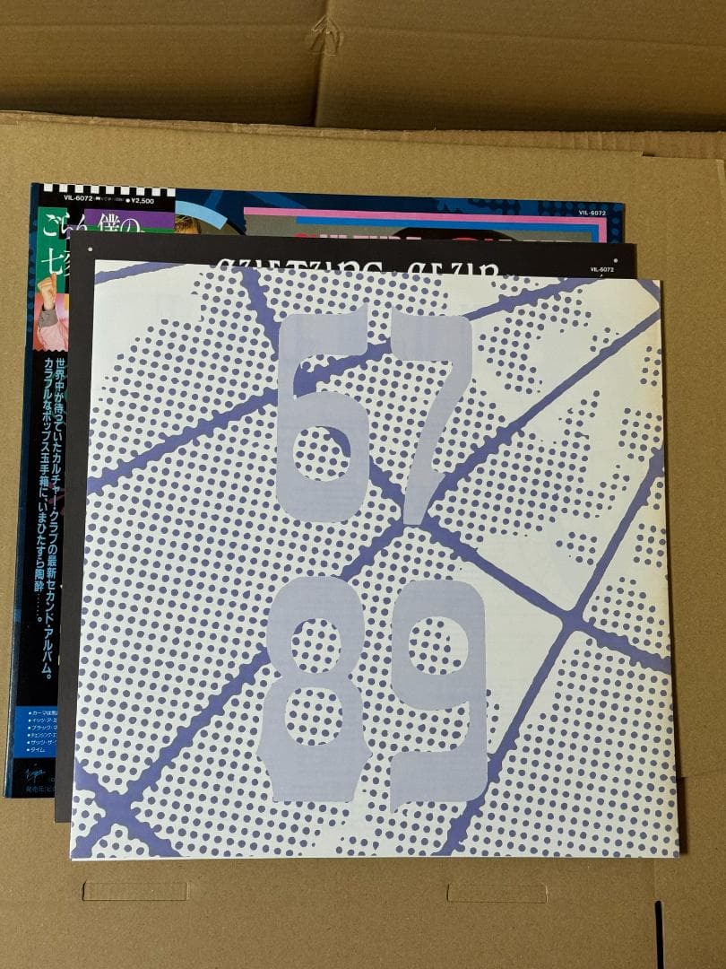 Culture Club Color by Numbers LP with Obi Used Good Condition | Japansoundstore