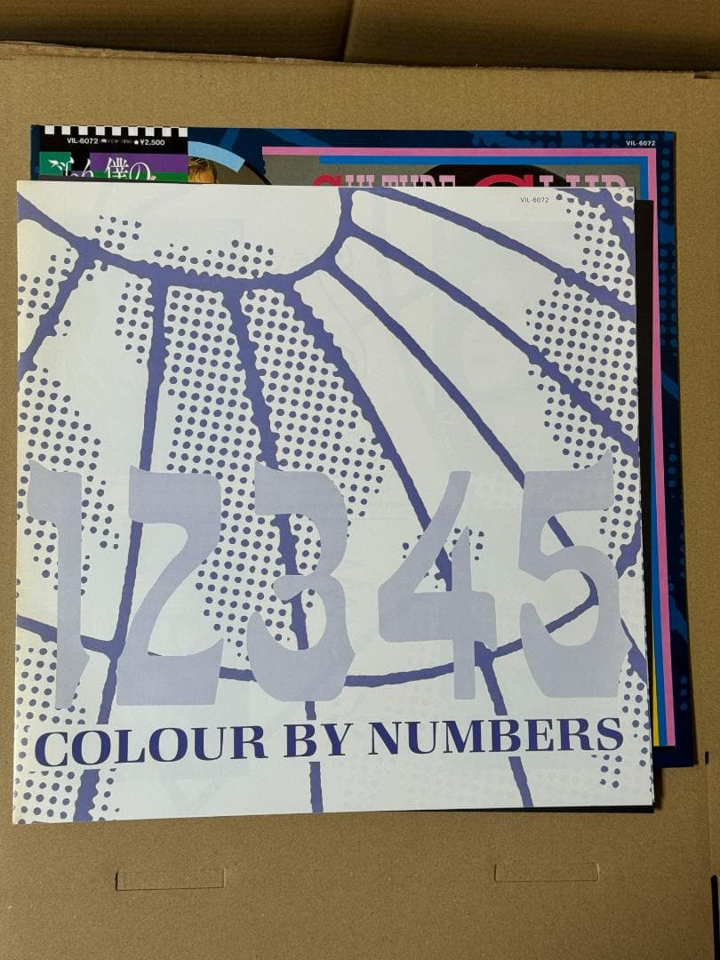 Culture Club Color by Numbers LP with Obi Used Good Condition | Japansoundstore