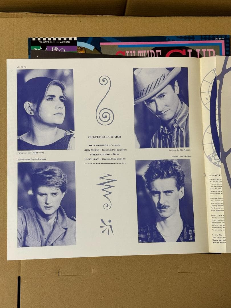 Culture Club Color by Numbers LP with Obi Used Good Condition | Japansoundstore