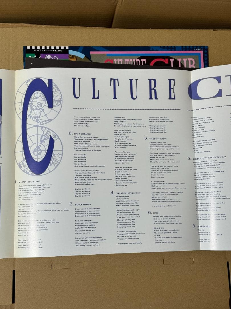 Culture Club Color by Numbers LP with Obi Used Good Condition | Japansoundstore