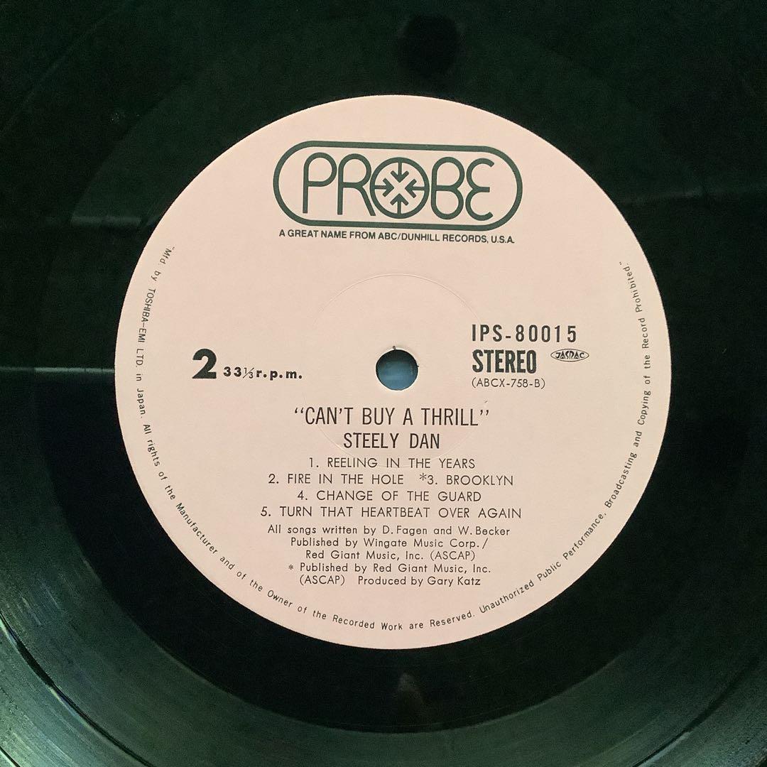 Steely Dan - Can't Buy A Thrill LP Japan Probe IPS-80015 Jazz Rock Pop Vinyl
