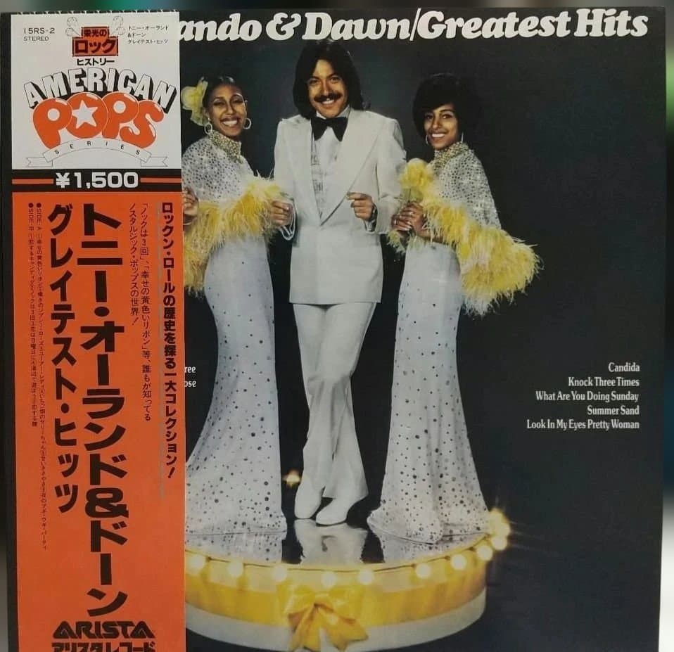 Tony Orlando & Dawn - Greatest Hits LP Japan Vinyl Record with Obi Strip