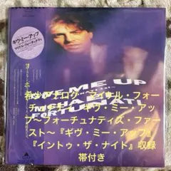 Michael Fortunati Give Me Up LP Vinyl Japan 1987 Eurobeat Disco + 7inch Bonus