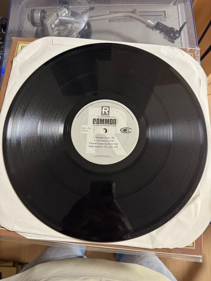 Common - One Day It'll All Make Sense 2LP 1997 Hip Hop Vinyl Classic