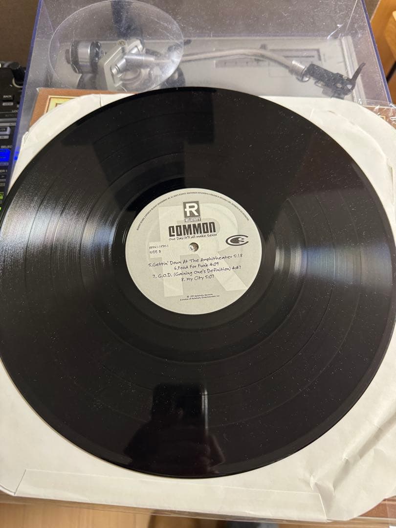 Common - One Day It'll All Make Sense 2LP 1997 Hip Hop Vinyl Classic