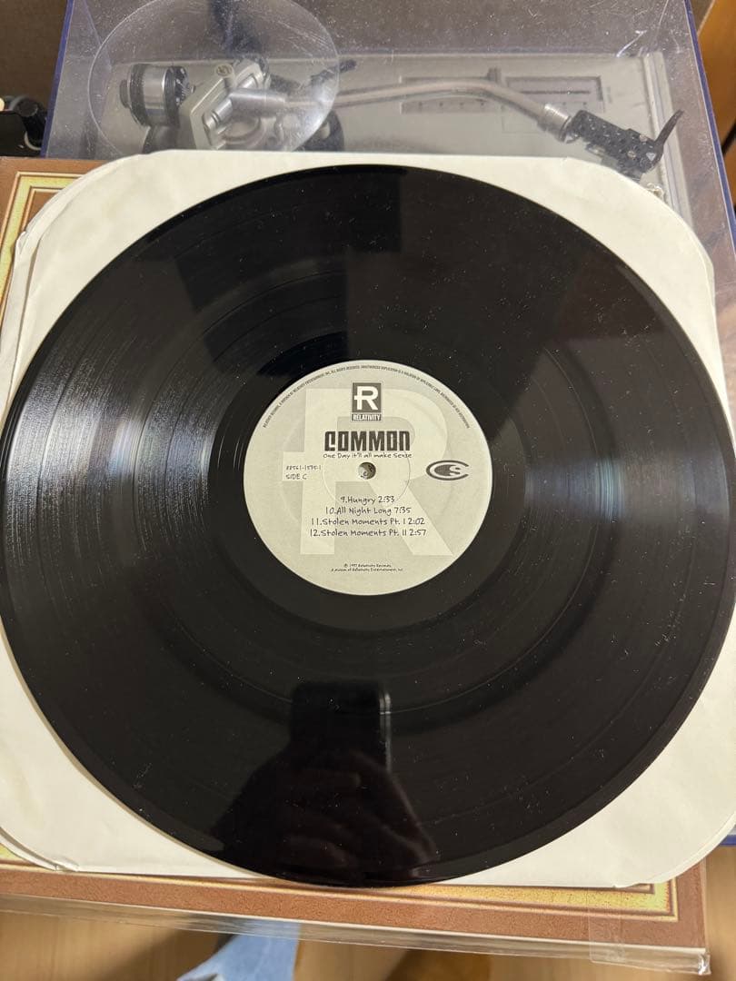 Common - One Day It'll All Make Sense 2LP 1997 Hip Hop Vinyl Classic