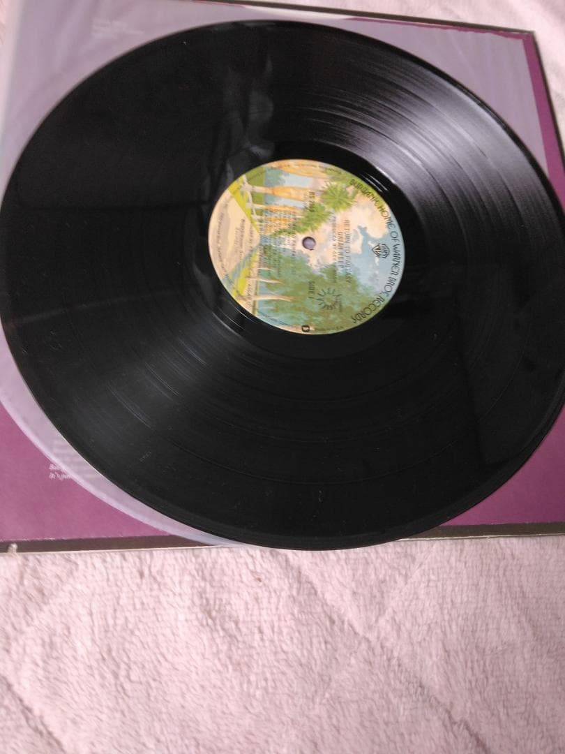 Uriah Heep - Return To Fantasy Vinyl LP 1975 USA Pressing John Wetton Rock