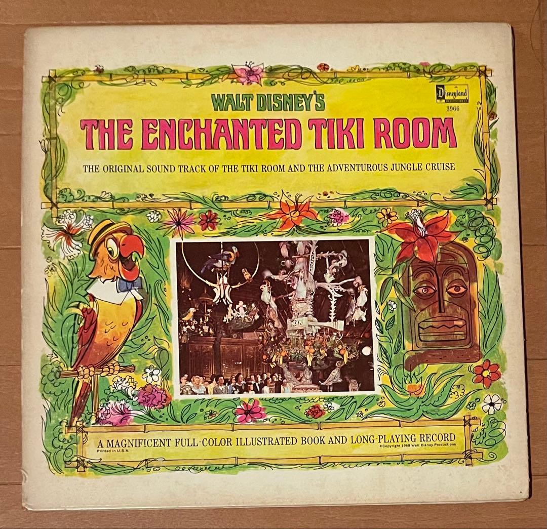 Walt Disney's The Enchanted Tiki Room LP Original 1968 Disneyland Soundtrack Boo