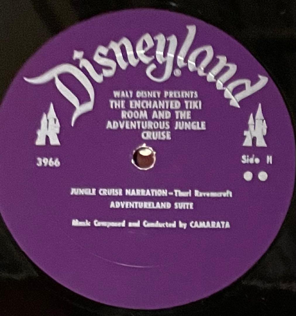 Walt Disney's The Enchanted Tiki Room LP Original 1968 Disneyland Soundtrack Boo