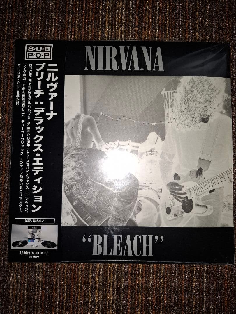 Nirvana Bleach 20th Anniversary 2LP Deluxe Set  Sealed | Japansoundstore