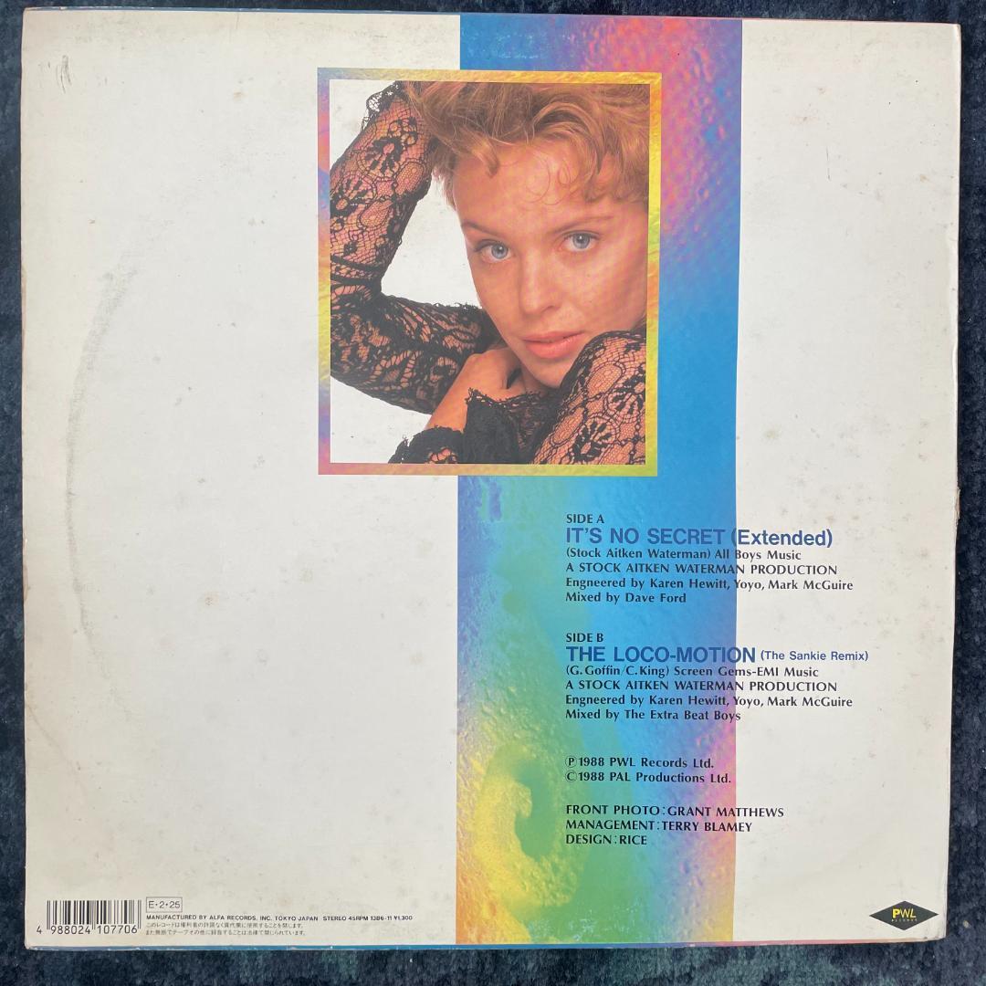 Kylie Minogue It's No Secret 12" Vinyl 1988 Japan Import PWL Records 13B6-11