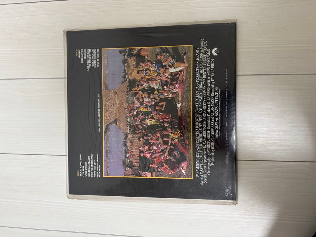 Grease 2 Original Soundtrack LP with Obi, Used, Japanese Vinyl Record | Japansoundstore