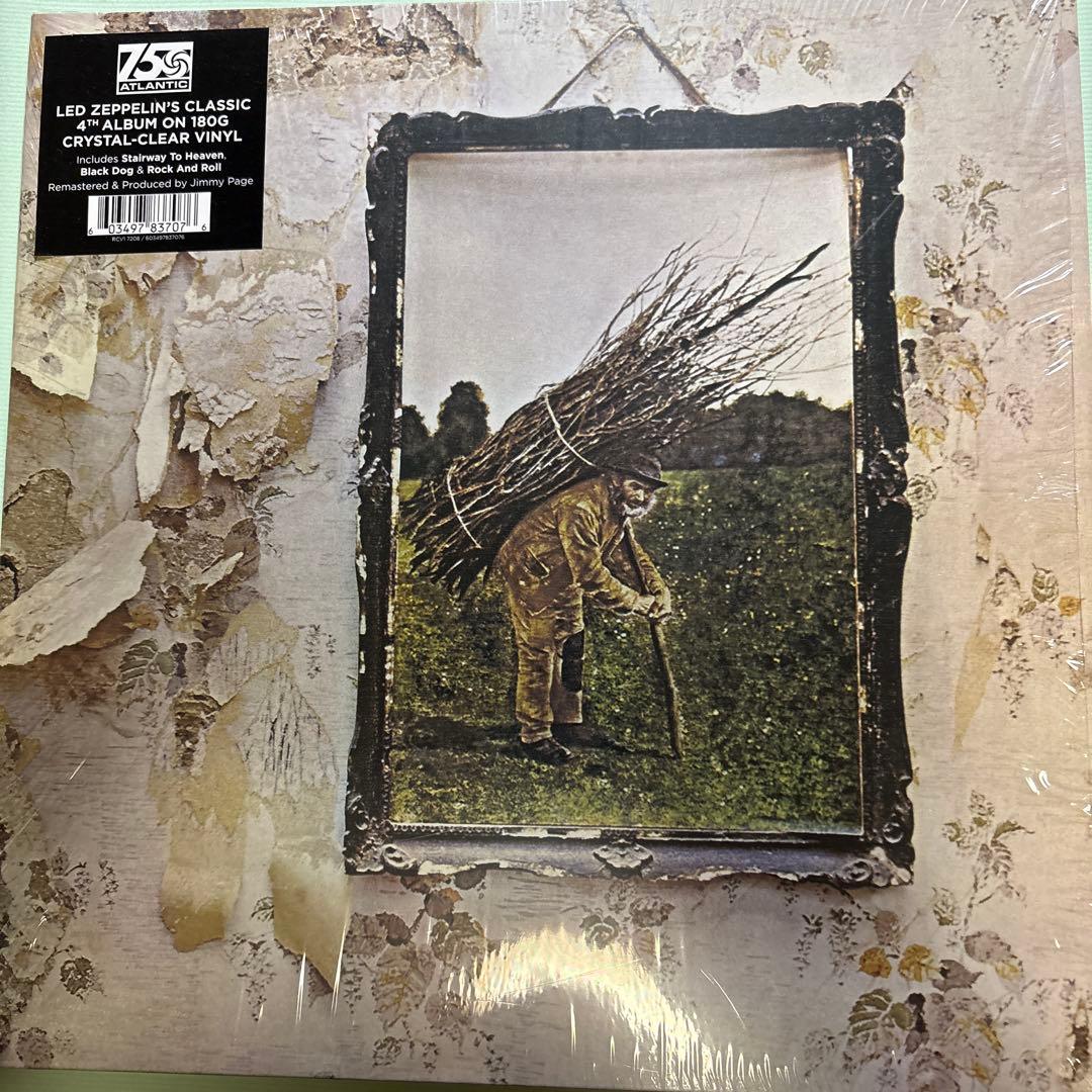 Led Zeppelin IV Crystal-Clear Vinyl LP Germany Pressing