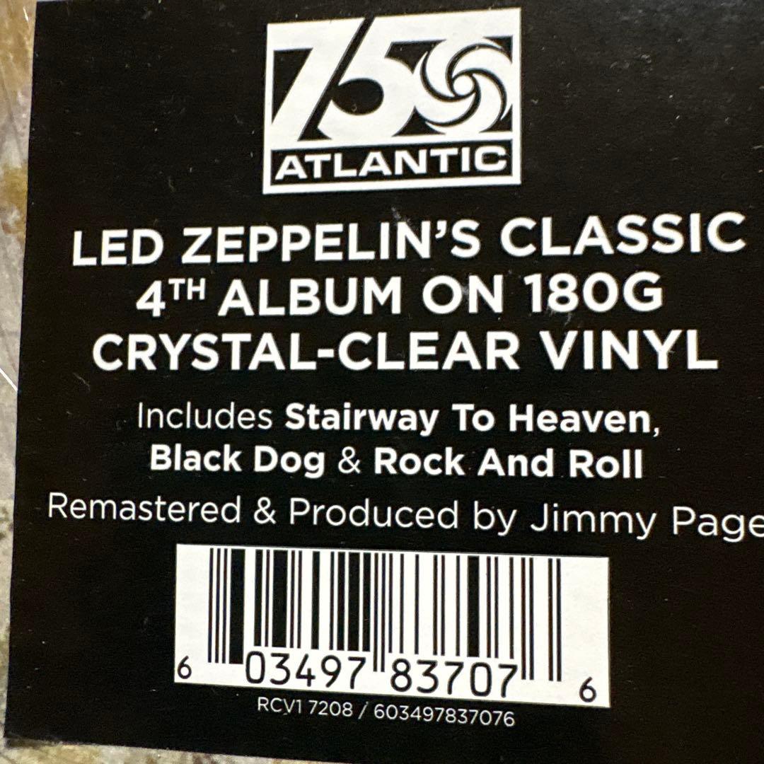 Led Zeppelin IV Crystal-Clear Vinyl LP Germany Pressing