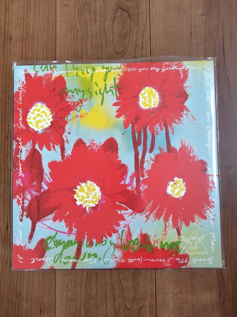 Cub Sport Like Nirvana LP Red Pink Vinyl Near Mint Record | Japansoundstore
