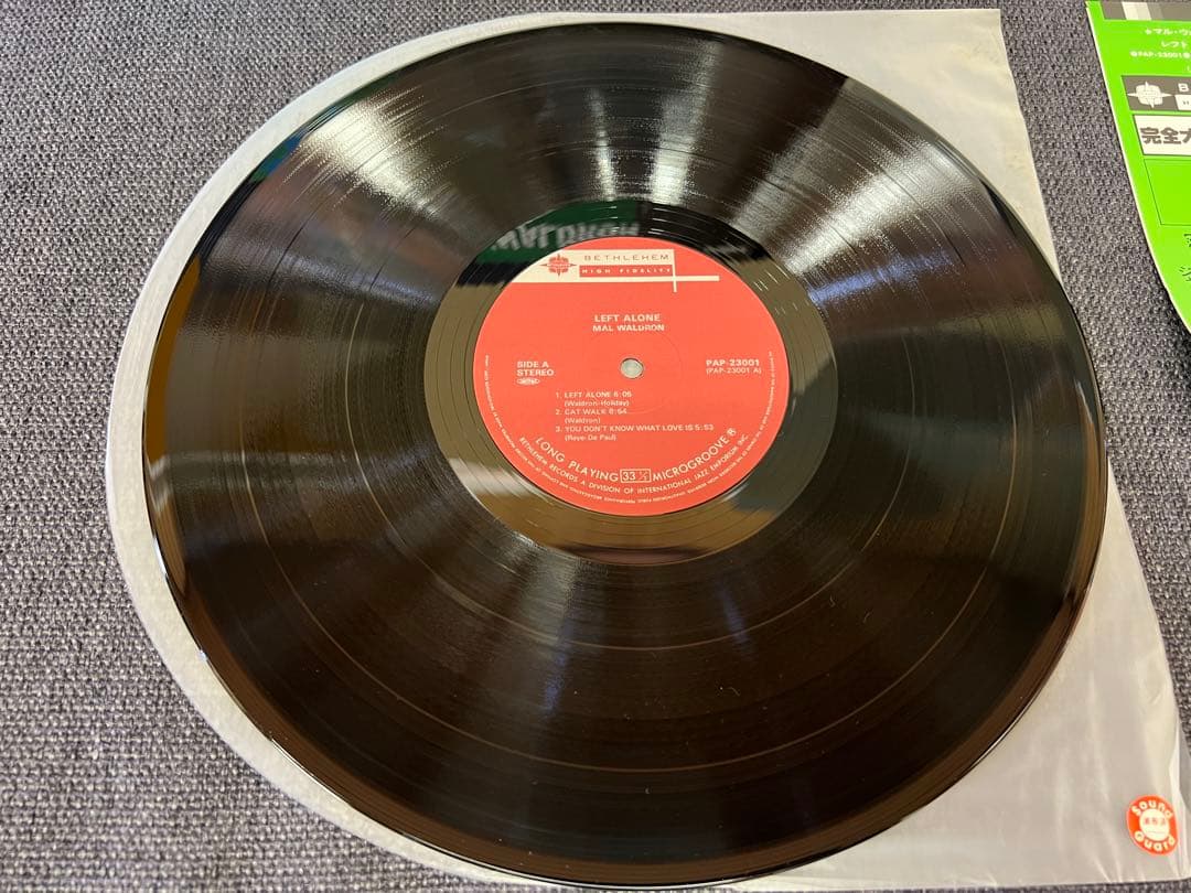 Mal Waldron Left Alone LP Jazz Japan Obi Near Mint Condition | Japansoundstore