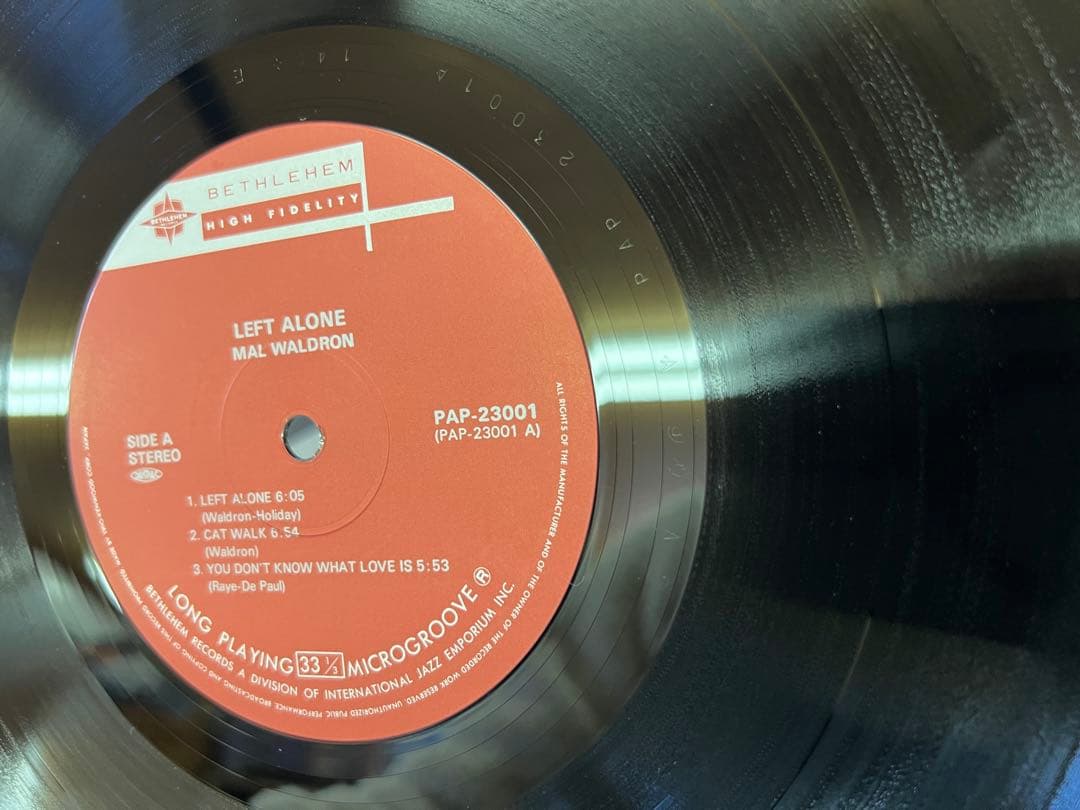 Mal Waldron Left Alone LP Jazz Japan Obi Near Mint Condition | Japansoundstore