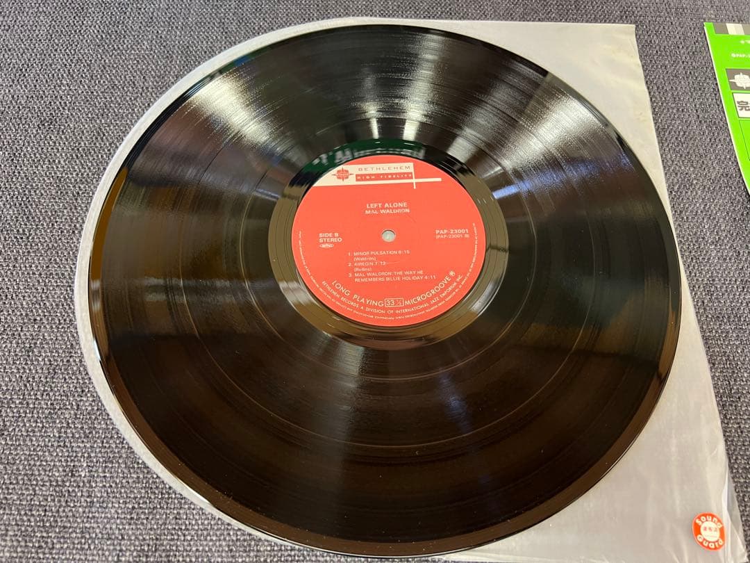 Mal Waldron Left Alone LP Jazz Japan Obi Near Mint Condition | Japansoundstore