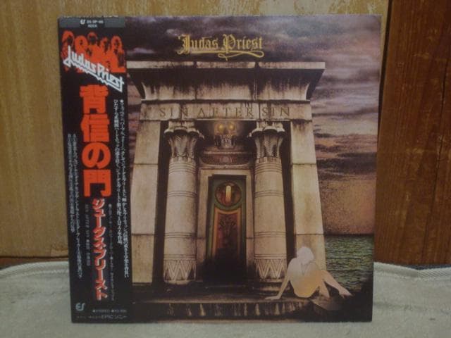 Judas Priest - Sin After Sin LP Japan 1977 Epic 25-3P-46 with Obi & Insert