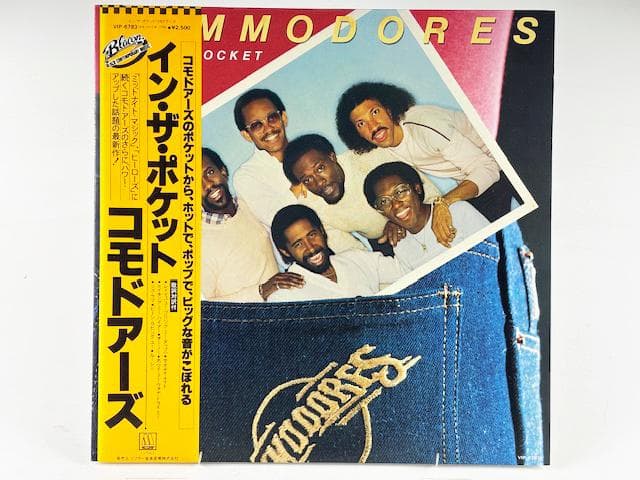 COMMODORES In The Pocket LP Vinyl Record Japan Pressing with OBI & Liner Notes