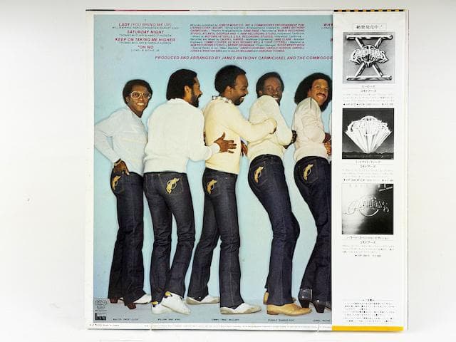 COMMODORES In The Pocket LP Vinyl Record Japan Pressing with OBI & Liner Notes