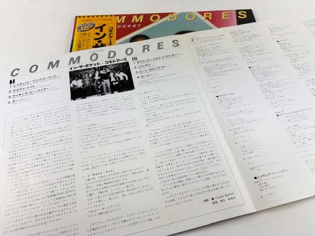 COMMODORES In The Pocket LP Vinyl Record Japan Pressing with OBI & Liner Notes