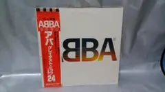 ABBA Greatest Hits 24 2LP Japan Pressing w/ Obi & Liner Notes Pop Vinyl