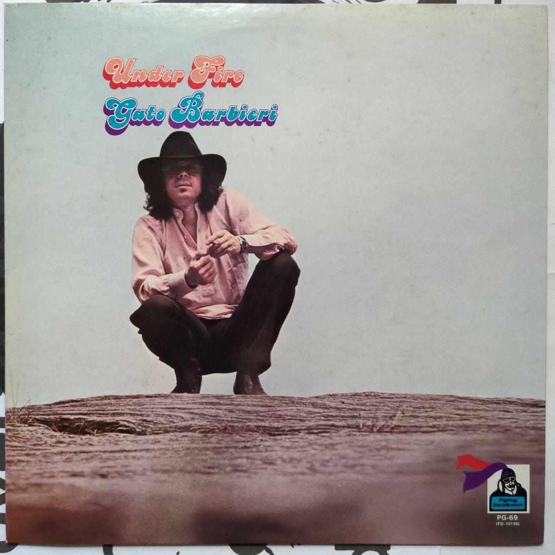 Gato Barbieri Under Fire LP 1978 Japan Flying Dutchman Jazz Fusion Vinyl