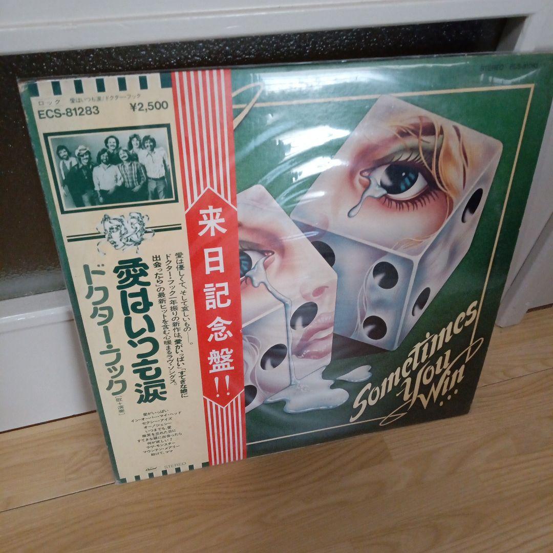Dr. Hook - Sometimes You Win Vinyl LP Japan ECS-81283 w/ Obi Insert