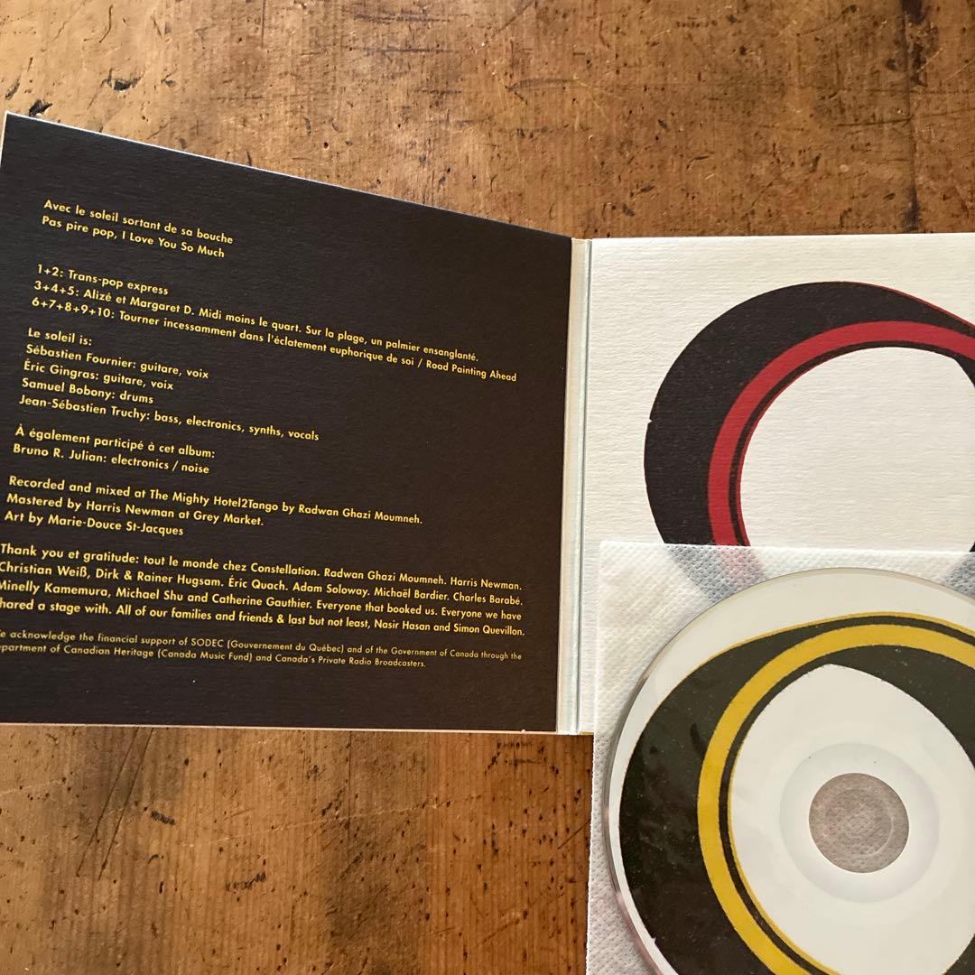 Avec Le Soleil Sortant De Sa Bouche - Pas Pire Pop CD Canada Press Post-Rock