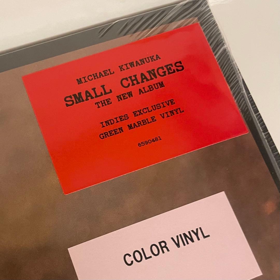 Michael Kiwanuka - Small Changes LP Indies Exclusive Green Marble Vinyl