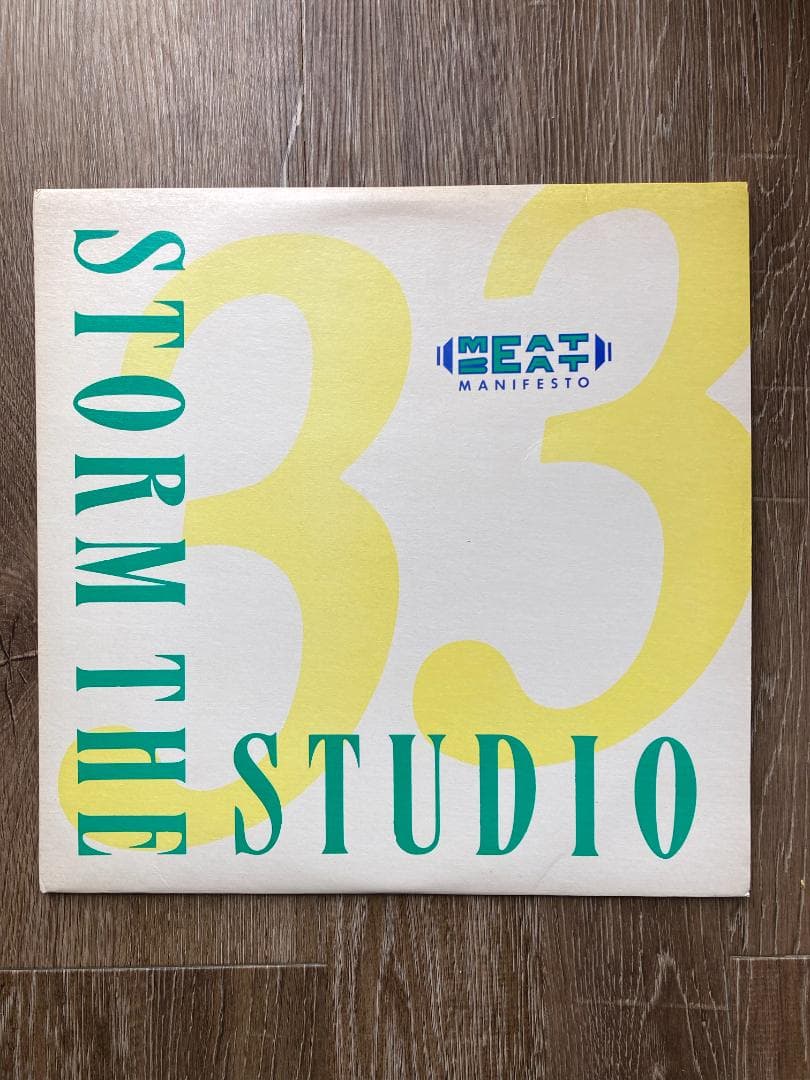 Meat Beat Manifesto - Storm The Studio 2LP Original Electronic Industrial
