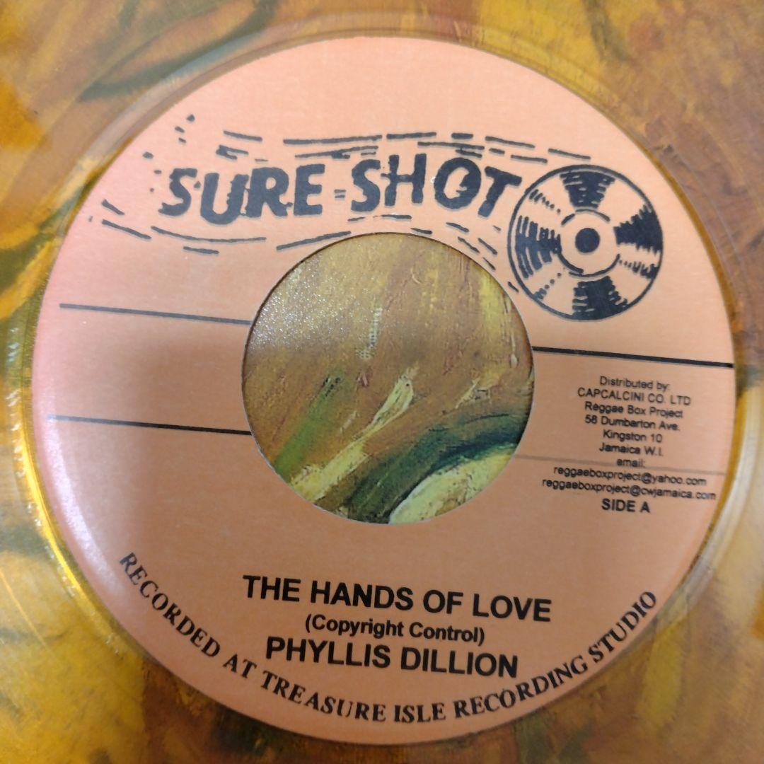 Phyllis Dillon The Hands Of Love / Make Me Yours 7" Color Vinyl Treasure Isle
