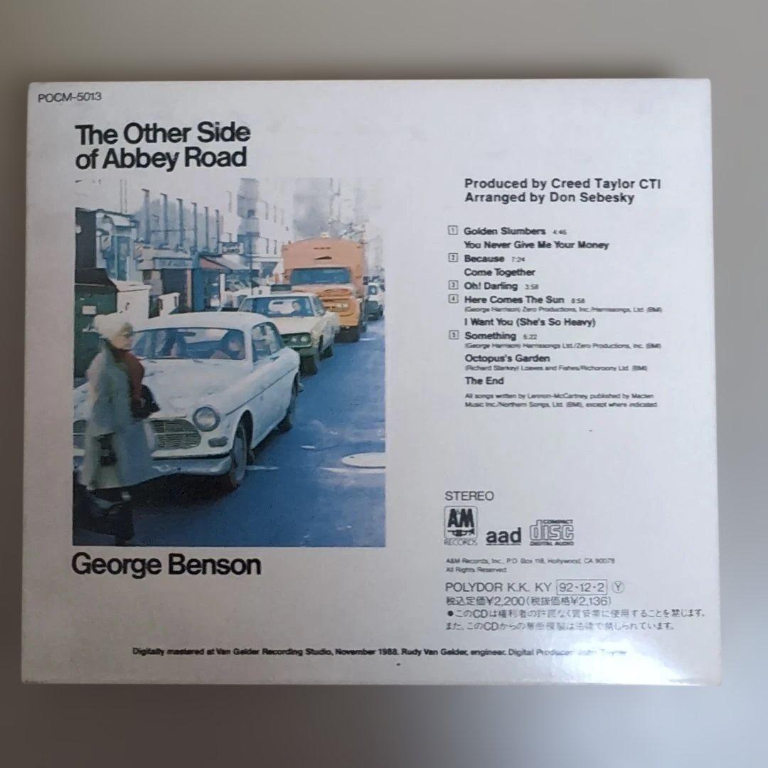 George Benson The Other Side of Abbey Road CD Japan Press Mini LP Cardboard