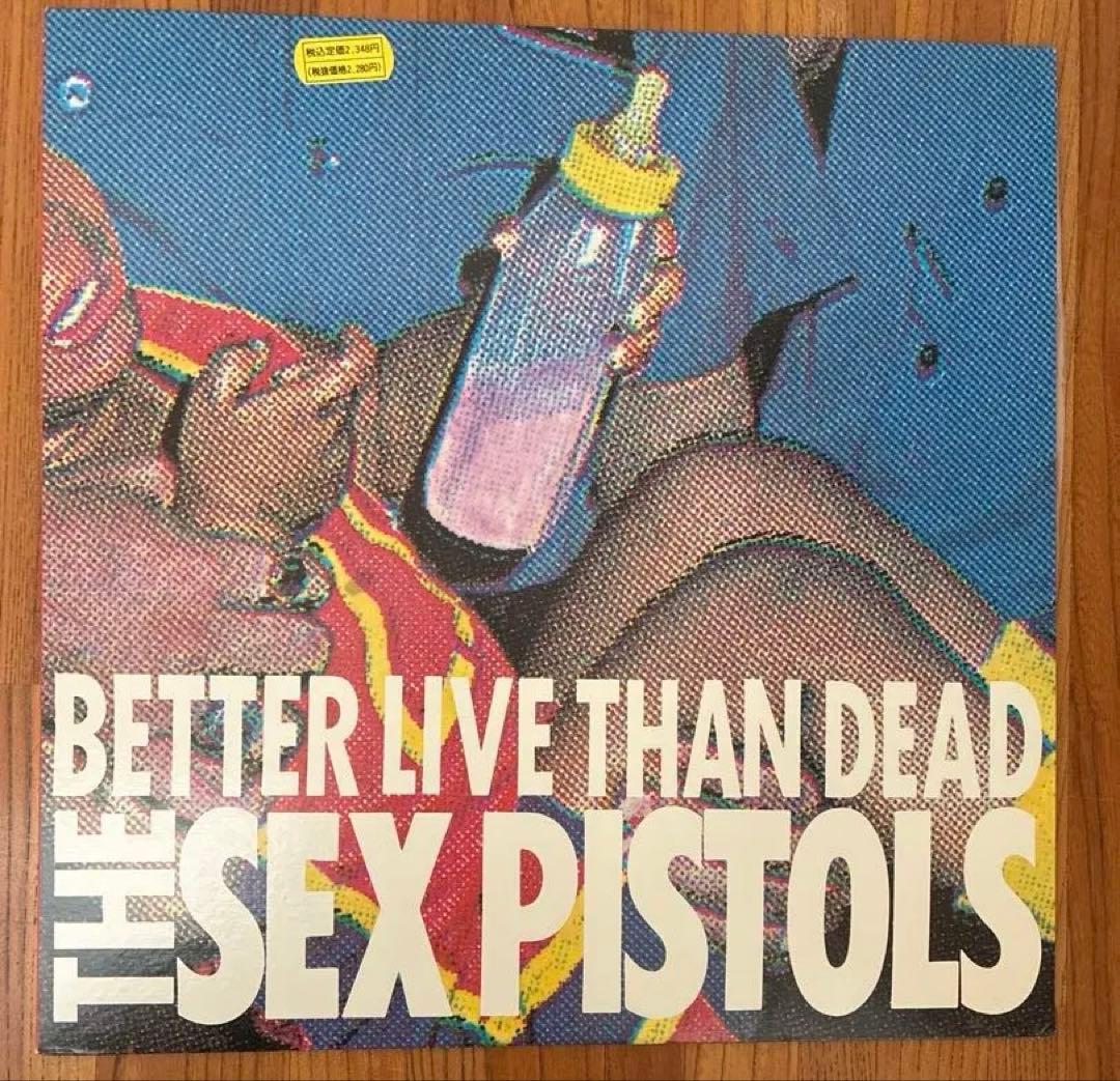 Sex Pistols Better Live Than Dead LP Japan OBI Included Used Excellent Condition | Japansoundstore