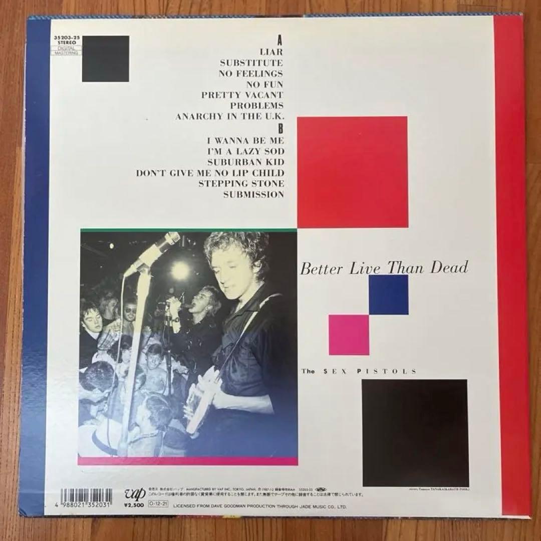Sex Pistols Better Live Than Dead LP Japan OBI Included Used Excellent Condition | Japansoundstore
