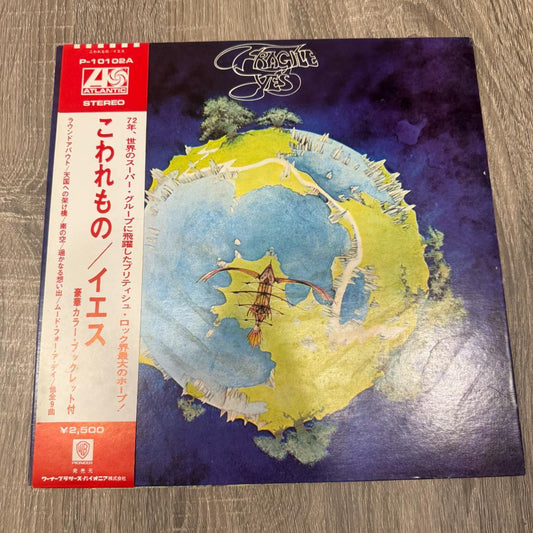 Yes - Fragile LP Japan Vinyl Record with Obi and Booklet