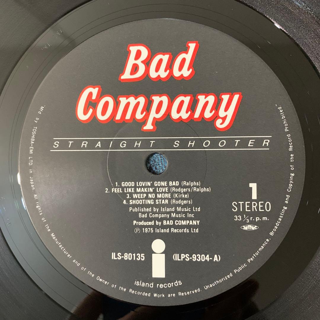 Bad Company - Straight Shooter LP 1975 Japan Original w/ Obi Insert Vinyl Rock